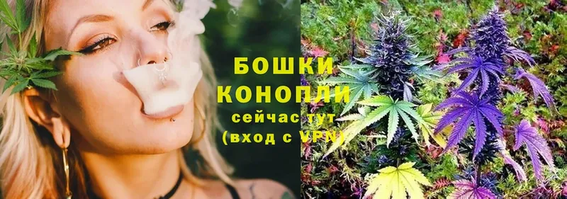 МАРИХУАНА марихуана  ОМГ ОМГ ТОР  Полярный 